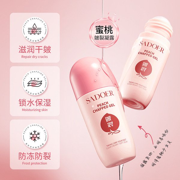 SADOER Peach Chapped Gel